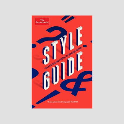 Style Manuals