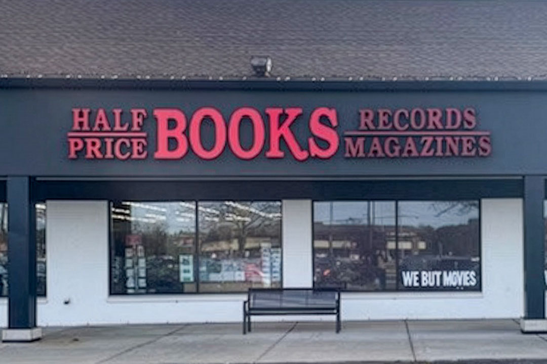 HPB Brookfield